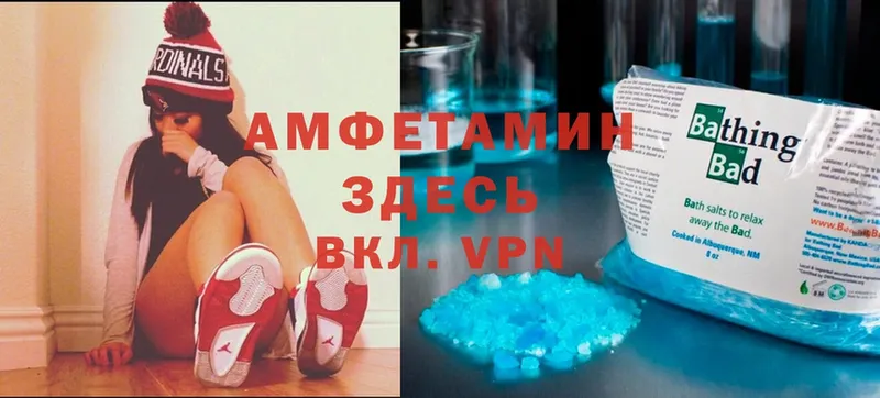 Что такое Электрогорск Каннабис  Cocaine  Гашиш  A PVP  МЕФ 