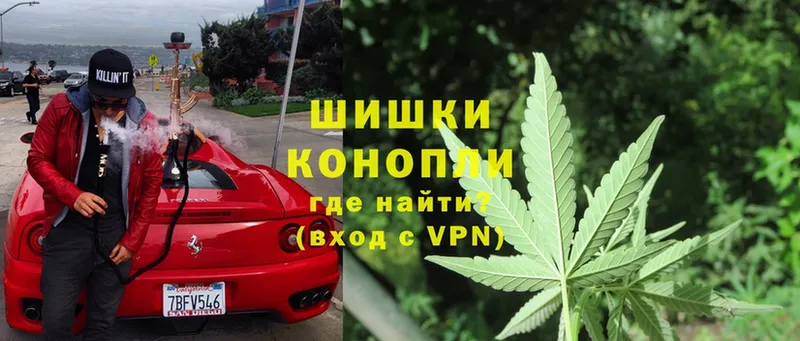 купить  цена  Электрогорск  гидра ссылка  Каннабис LSD WEED 